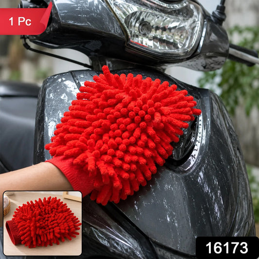 Microfiber Chenille Wash Glove for vehicle Cleaning